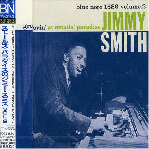 Original BLUE NOTE 1500 series | 加持顕のジャズCD棚